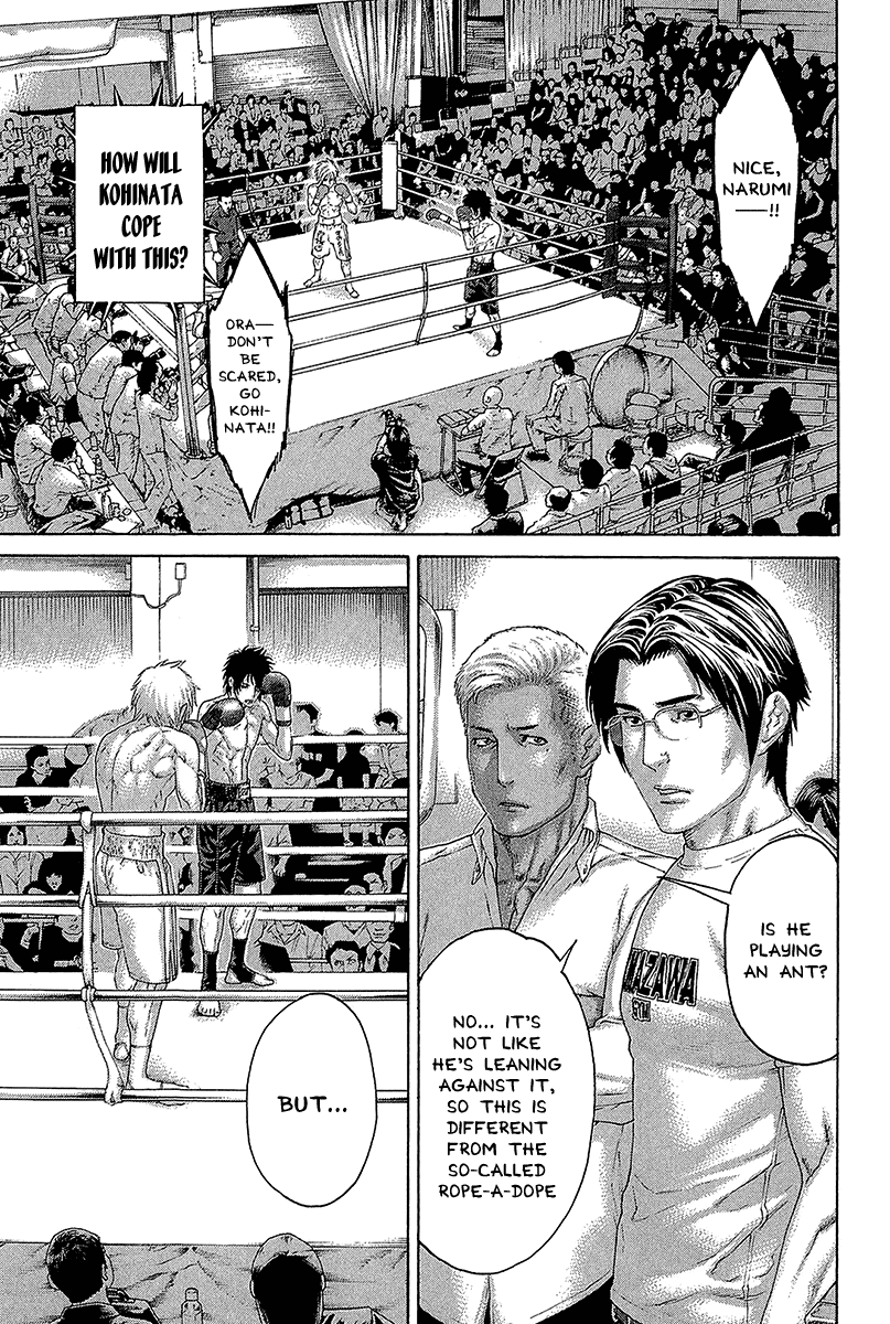 Karate Shoukoushi Kohinata Minoru Chapter 470 page 17 - Chapter 470: The Contrasting Two