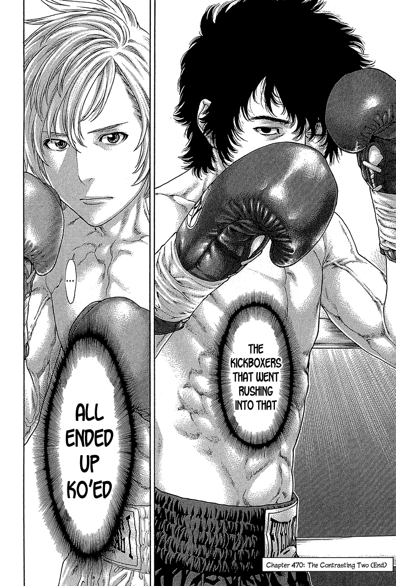 Karate Shoukoushi Kohinata Minoru Chapter 470 page 18 - Chapter 470: The Contrasting Two