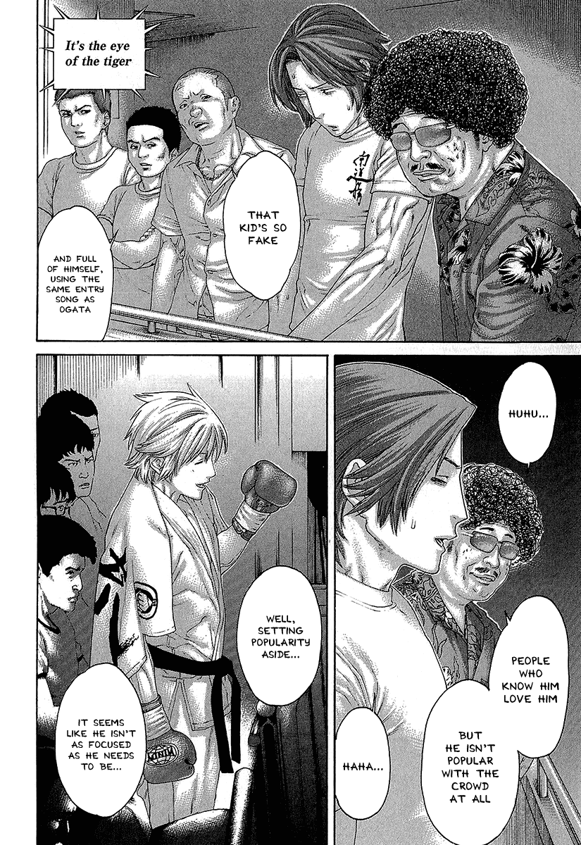 Karate Shoukoushi Kohinata Minoru Chapter 470 page 4 - Chapter 470: The Contrasting Two