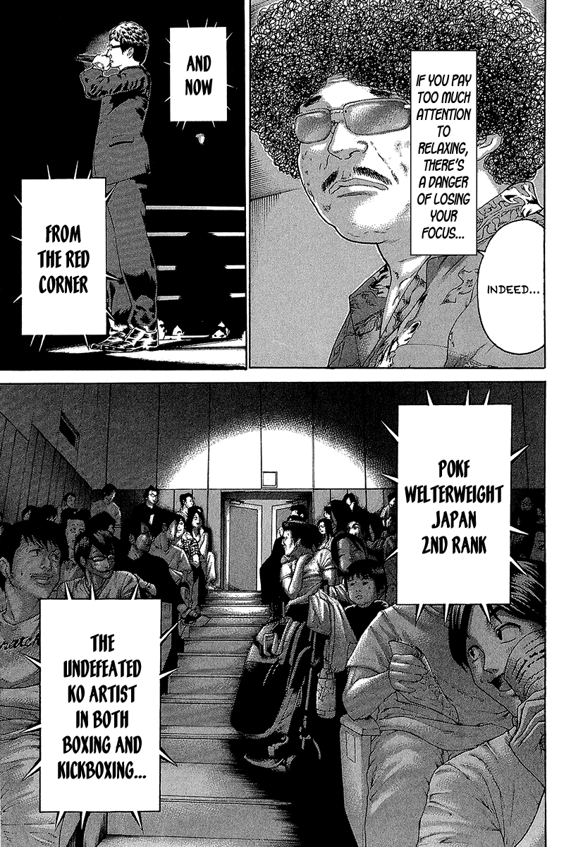Karate Shoukoushi Kohinata Minoru Chapter 470 page 5 - Chapter 470: The Contrasting Two