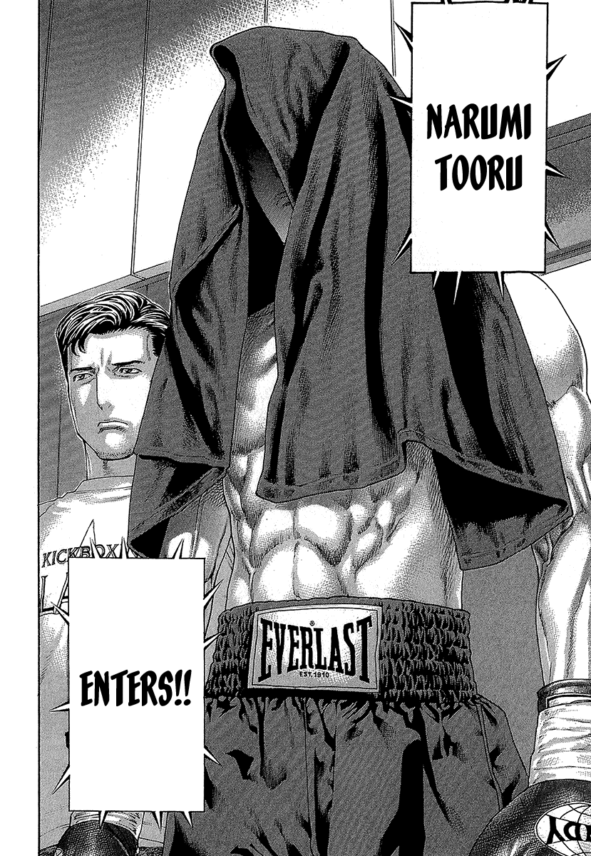 Karate Shoukoushi Kohinata Minoru Chapter 470 page 6 - Chapter 470: The Contrasting Two