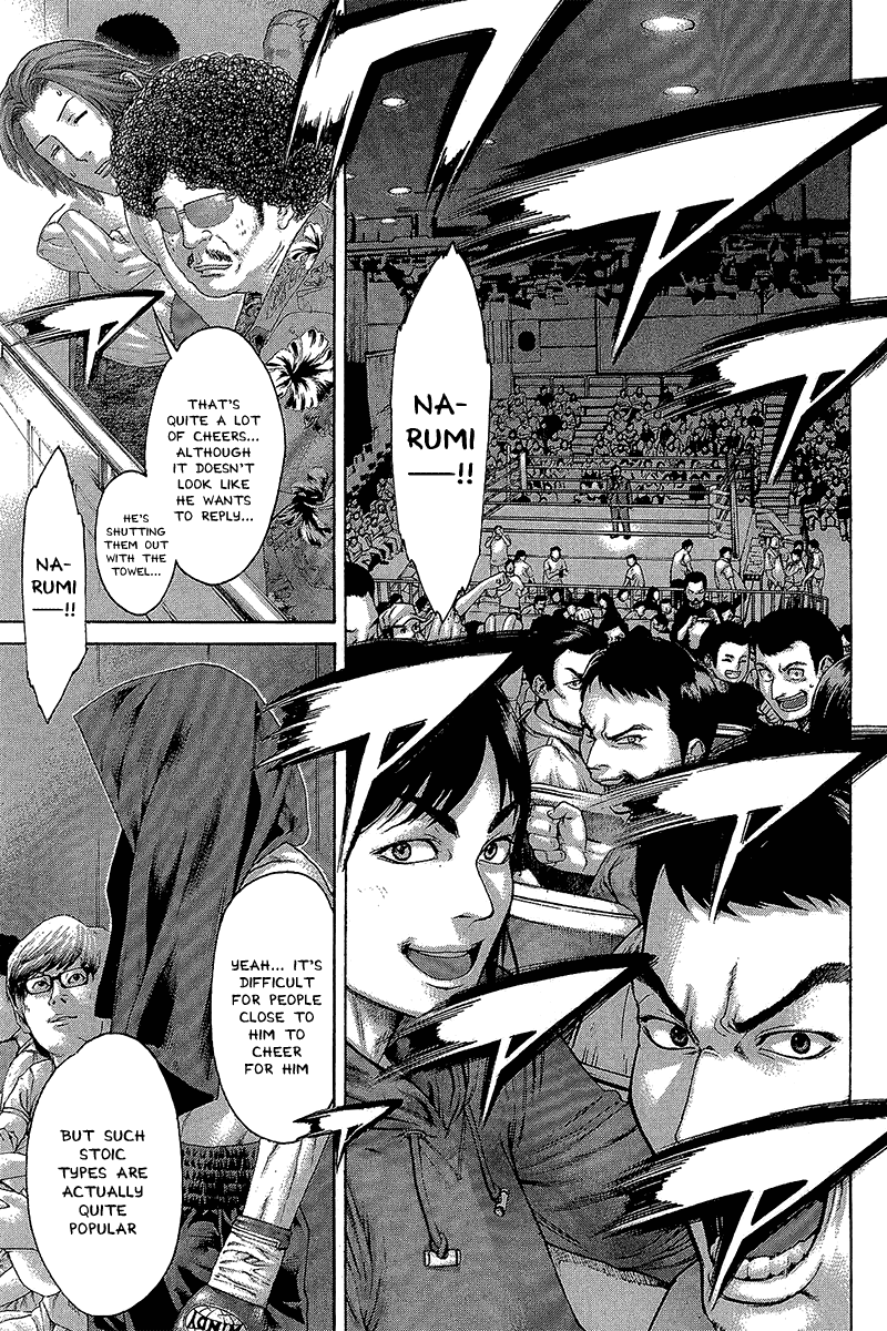 Karate Shoukoushi Kohinata Minoru Chapter 470 page 7 - Chapter 470: The Contrasting Two