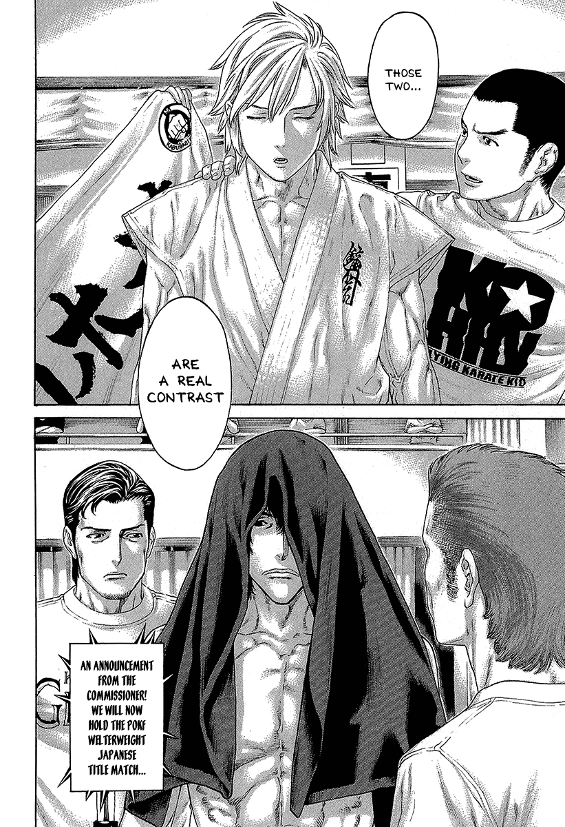Karate Shoukoushi Kohinata Minoru Chapter 470 page 8 - Chapter 470: The Contrasting Two