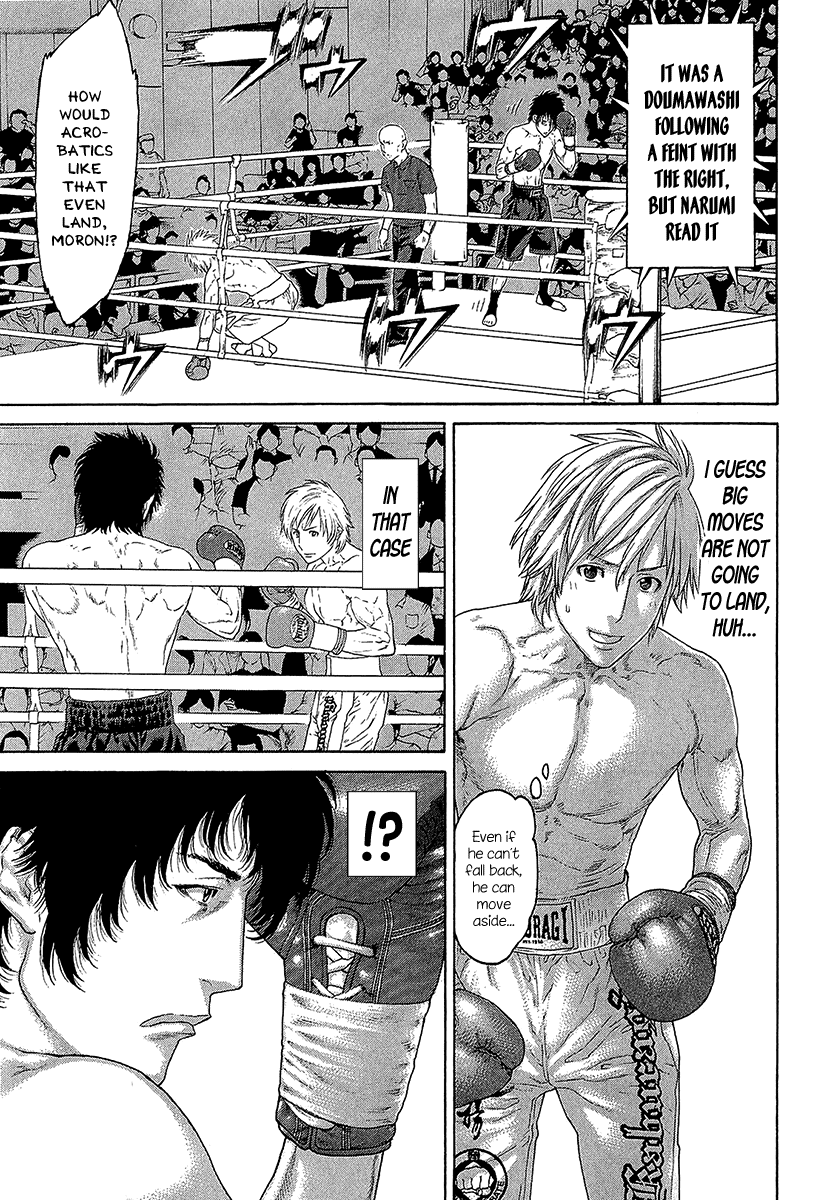 Karate Shoukoushi Kohinata Minoru Chapter 471 page 10 - Chapter 471: Inviolable Territory
