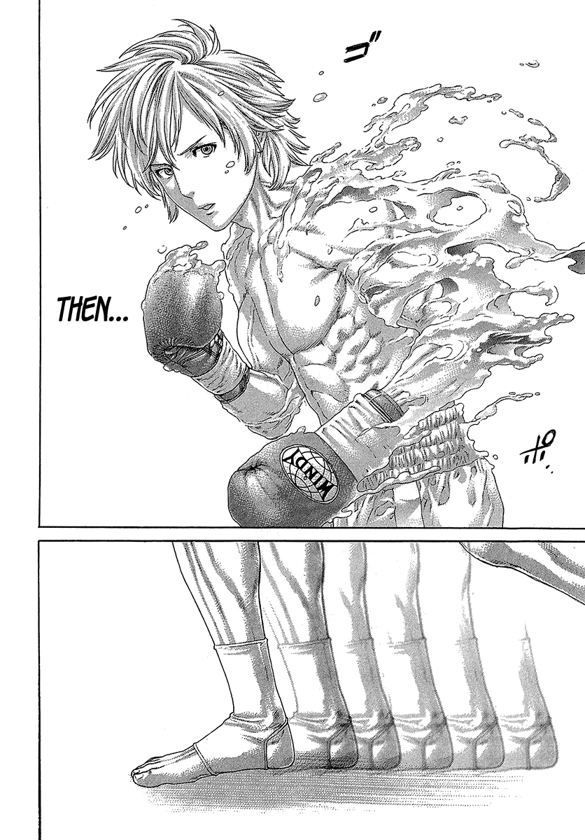 Karate Shoukoushi Kohinata Minoru Chapter 471 page 11 - Chapter 471: Inviolable Territory