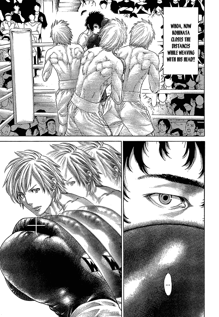 Karate Shoukoushi Kohinata Minoru Chapter 471 page 12 - Chapter 471: Inviolable Territory