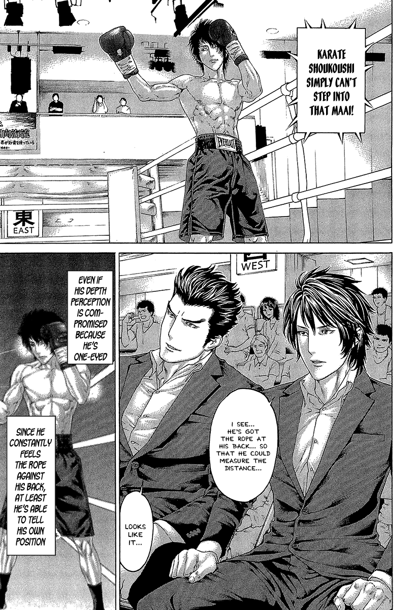 Karate Shoukoushi Kohinata Minoru Chapter 471 page 16 - Chapter 471: Inviolable Territory
