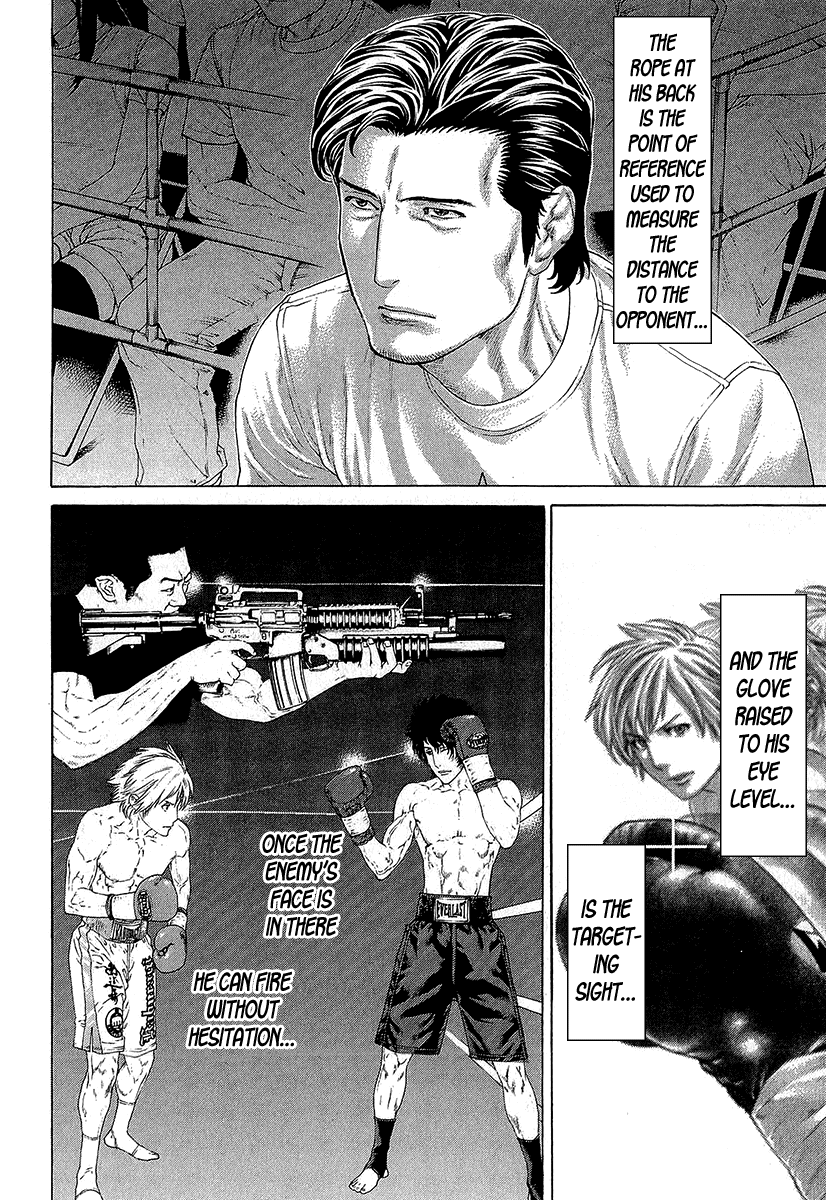 Karate Shoukoushi Kohinata Minoru Chapter 471 page 17 - Chapter 471: Inviolable Territory