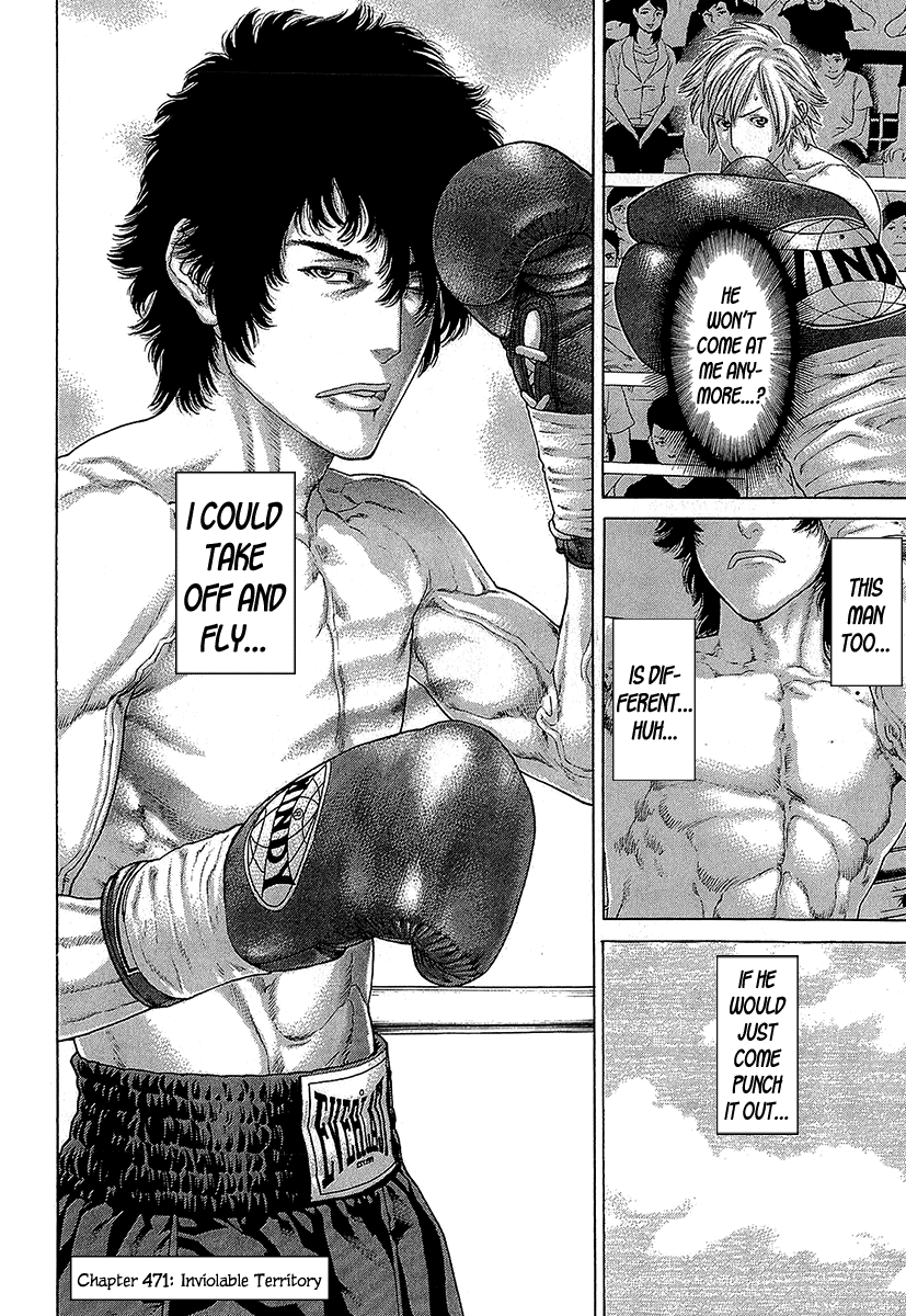 Karate Shoukoushi Kohinata Minoru Chapter 471 page 19 - Chapter 471: Inviolable Territory