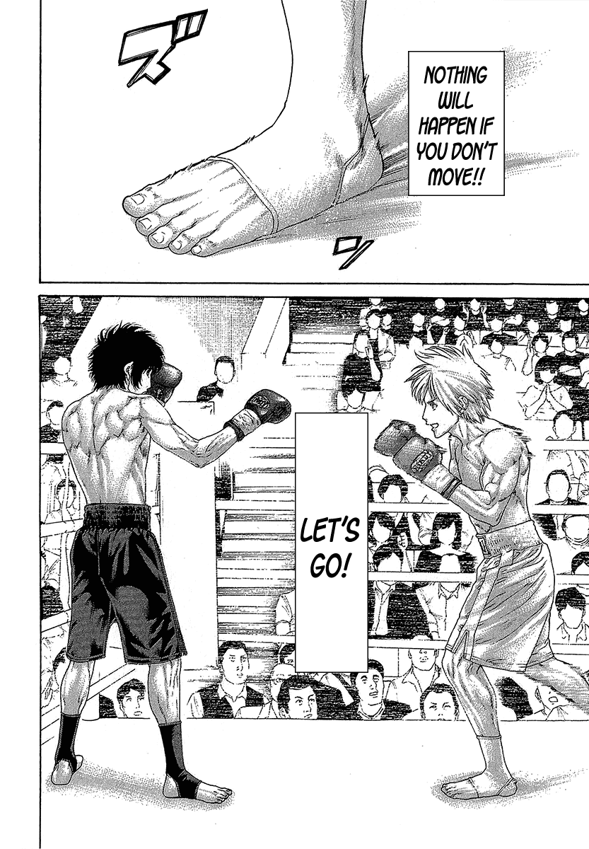 Karate Shoukoushi Kohinata Minoru Chapter 471 page 7 - Chapter 471: Inviolable Territory