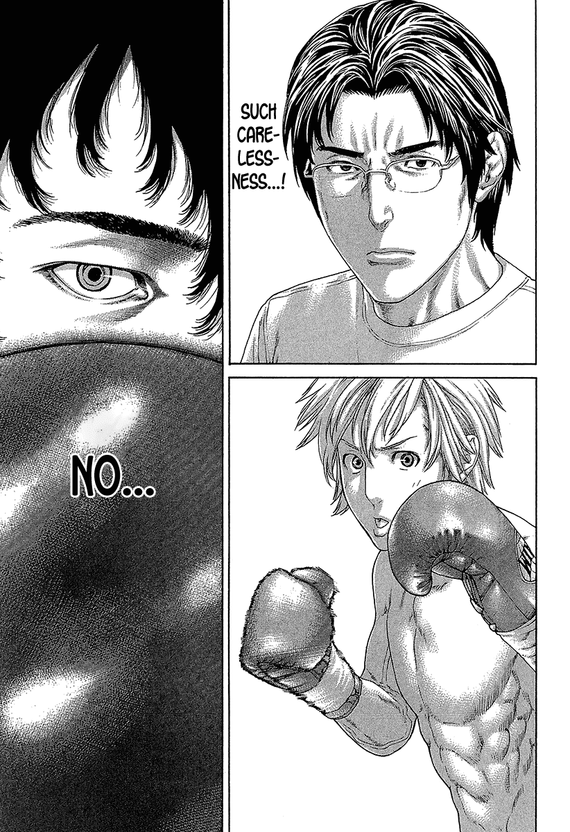 Karate Shoukoushi Kohinata Minoru Chapter 471 page 8 - Chapter 471: Inviolable Territory