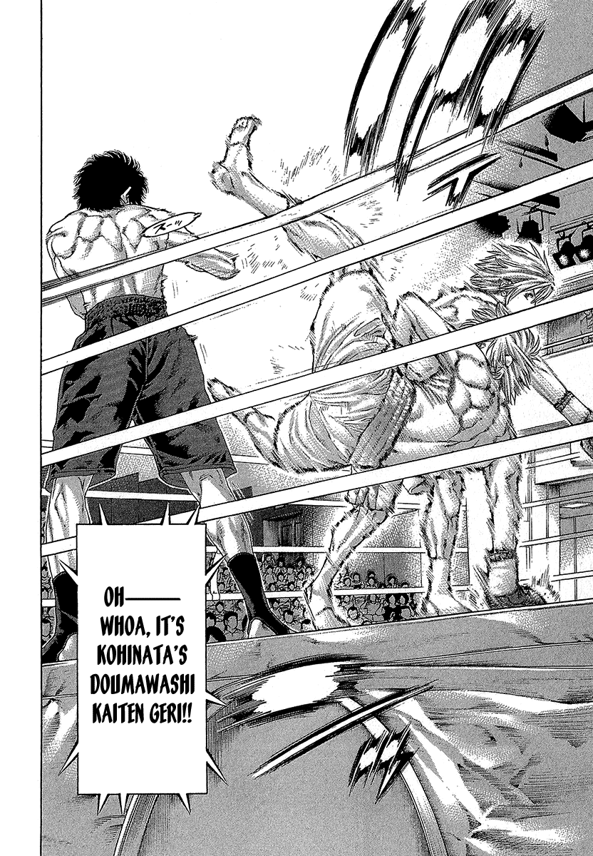 Karate Shoukoushi Kohinata Minoru Chapter 471 page 9 - Chapter 471: Inviolable Territory