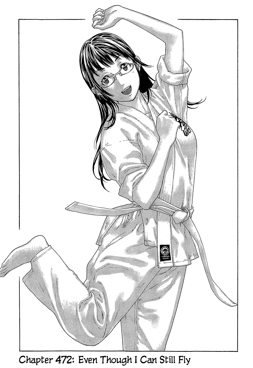 Karate Shoukoushi Kohinata Minoru Chapter 472 page 1 - Chapter 472: Even Though I Can Still Fly