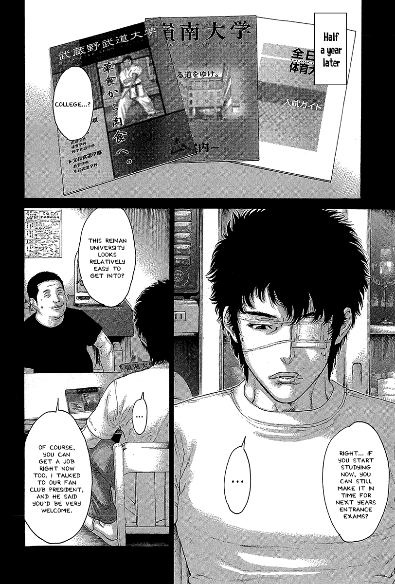 Karate Shoukoushi Kohinata Minoru Chapter 472 page 10 - Chapter 472: Even Though I Can Still Fly
