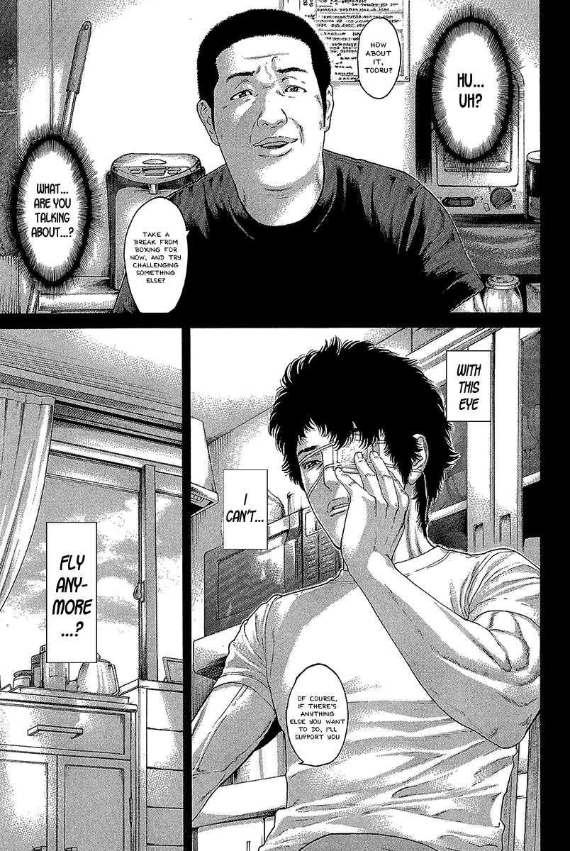 Karate Shoukoushi Kohinata Minoru Chapter 472 page 11 - Chapter 472: Even Though I Can Still Fly