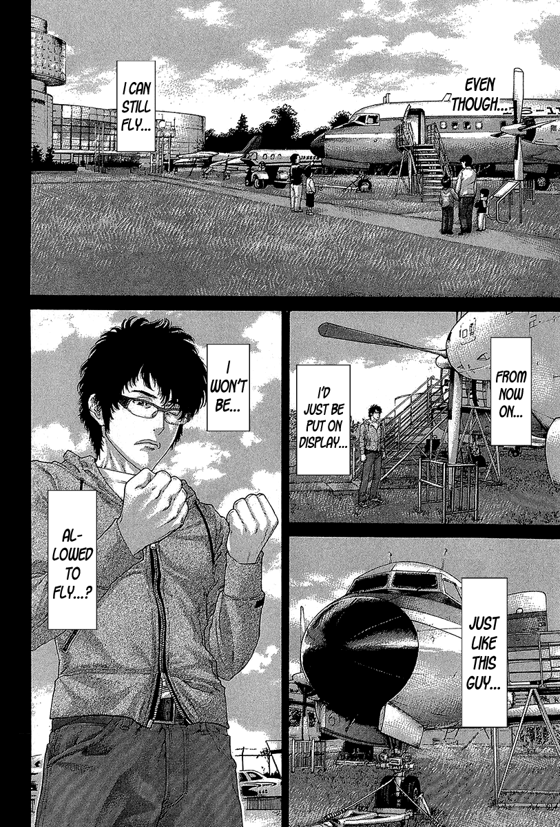 Karate Shoukoushi Kohinata Minoru Chapter 472 page 12 - Chapter 472: Even Though I Can Still Fly