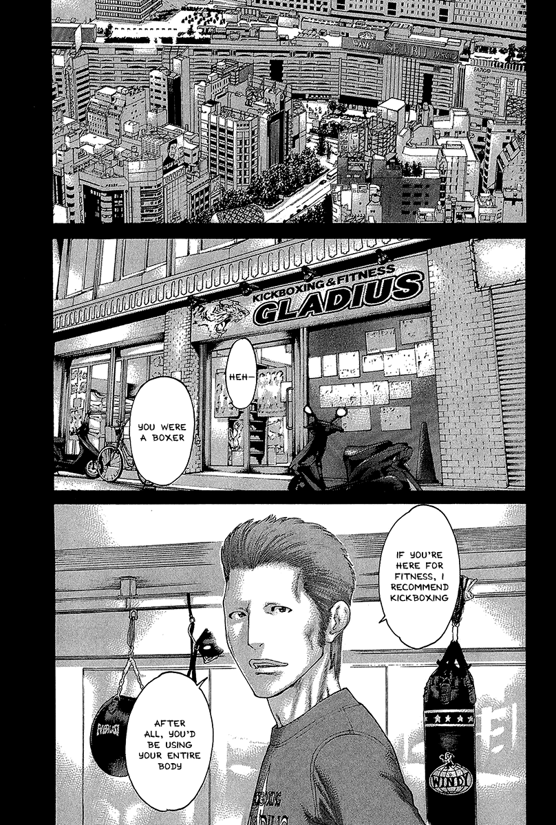Karate Shoukoushi Kohinata Minoru Chapter 472 page 13 - Chapter 472: Even Though I Can Still Fly