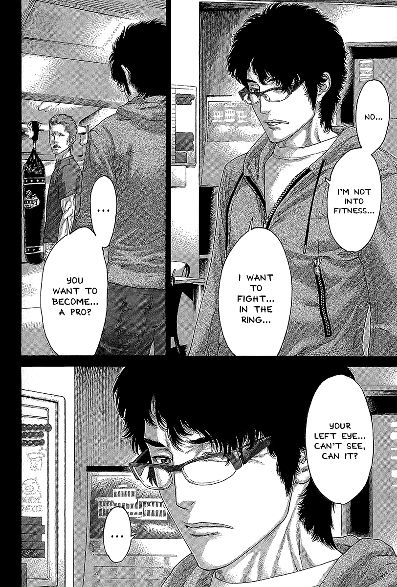 Karate Shoukoushi Kohinata Minoru Chapter 472 page 14 - Chapter 472: Even Though I Can Still Fly