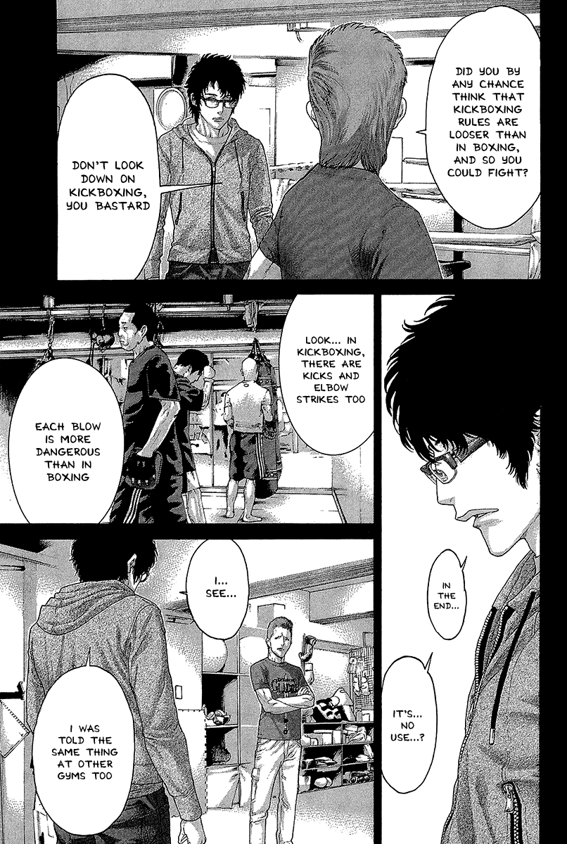 Karate Shoukoushi Kohinata Minoru Chapter 472 page 15 - Chapter 472: Even Though I Can Still Fly