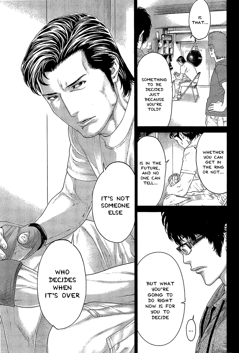 Karate Shoukoushi Kohinata Minoru Chapter 472 page 17 - Chapter 472: Even Though I Can Still Fly