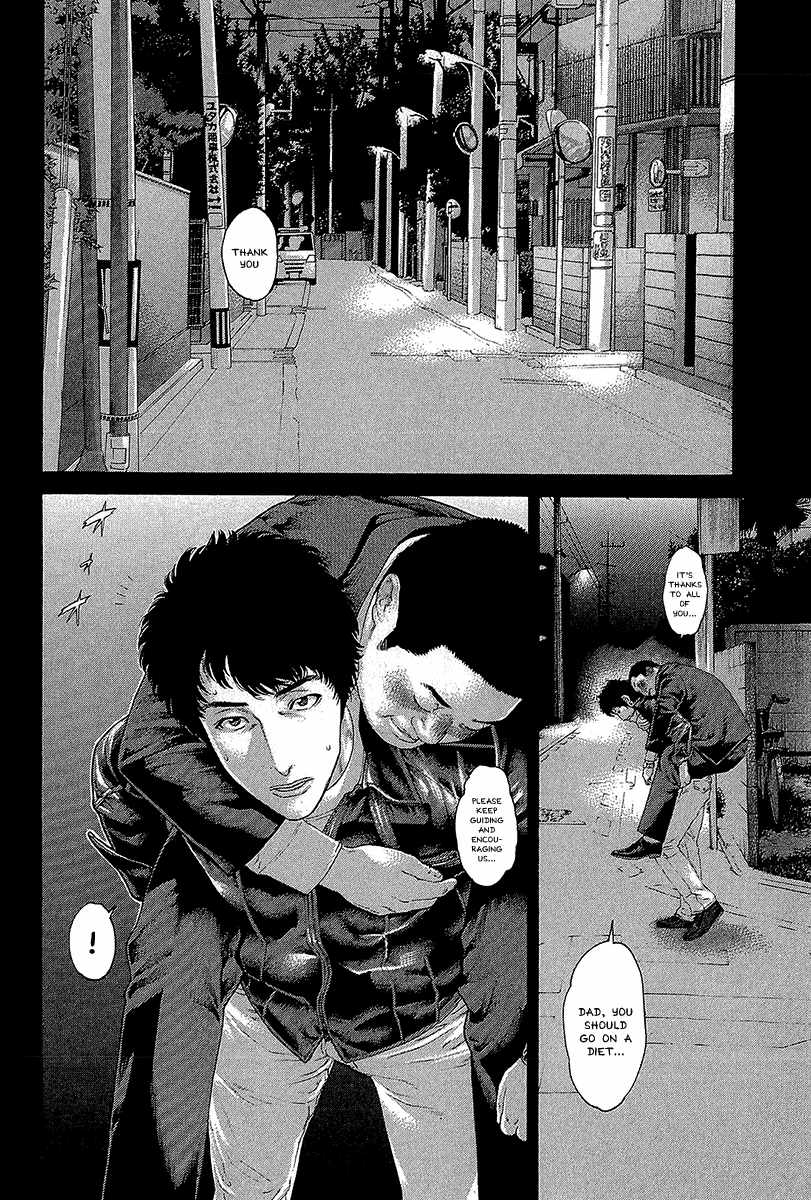 Karate Shoukoushi Kohinata Minoru Chapter 472 page 4 - Chapter 472: Even Though I Can Still Fly