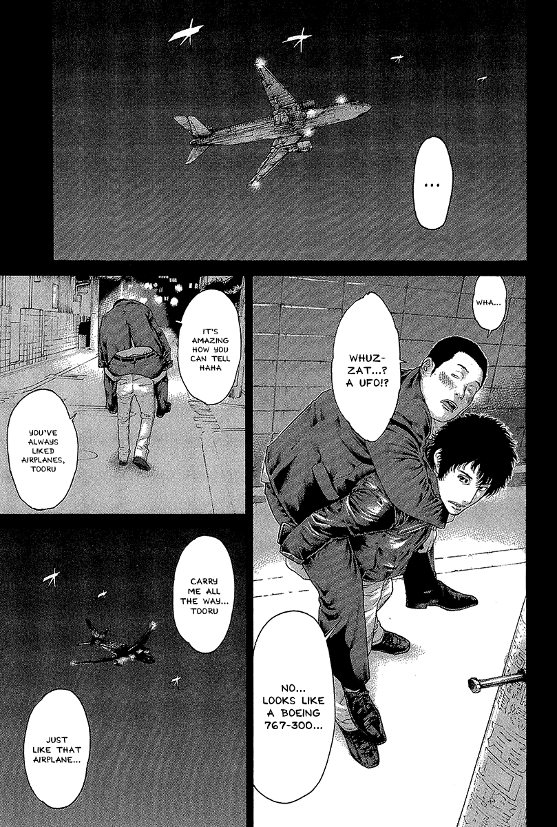Karate Shoukoushi Kohinata Minoru Chapter 472 page 5 - Chapter 472: Even Though I Can Still Fly
