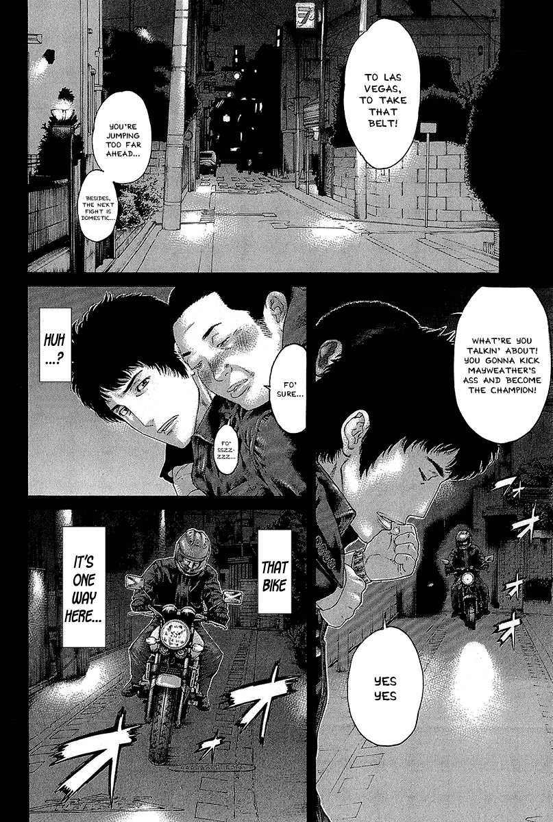 Karate Shoukoushi Kohinata Minoru Chapter 472 page 6 - Chapter 472: Even Though I Can Still Fly