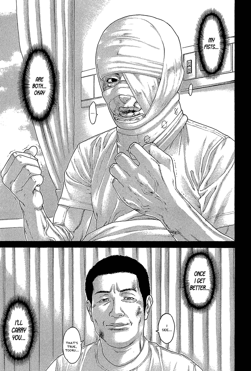 Karate Shoukoushi Kohinata Minoru Chapter 472 page 9 - Chapter 472: Even Though I Can Still Fly