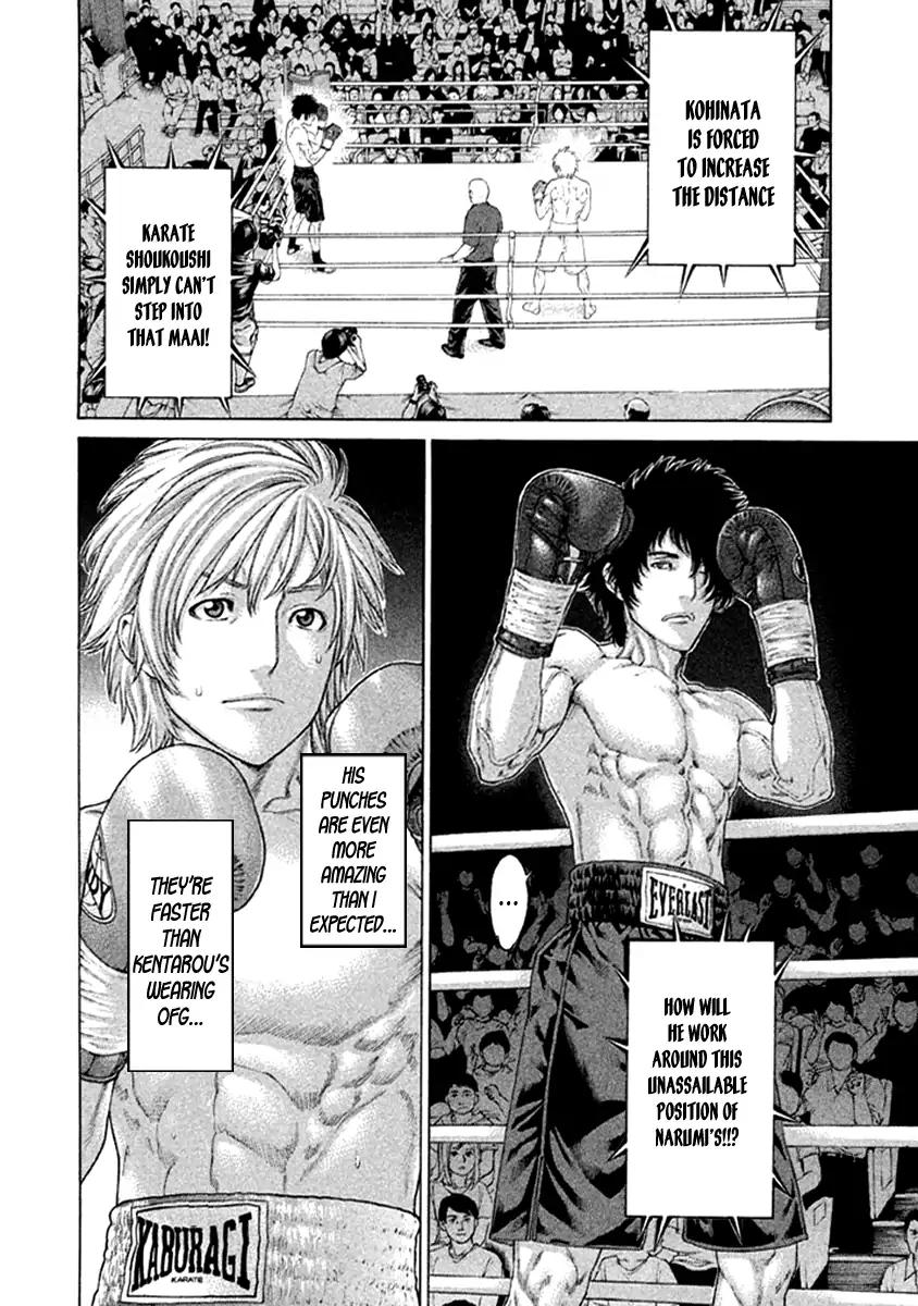 Karate Shoukoushi Kohinata Minoru Chapter 473 page 10 - Chapter 473