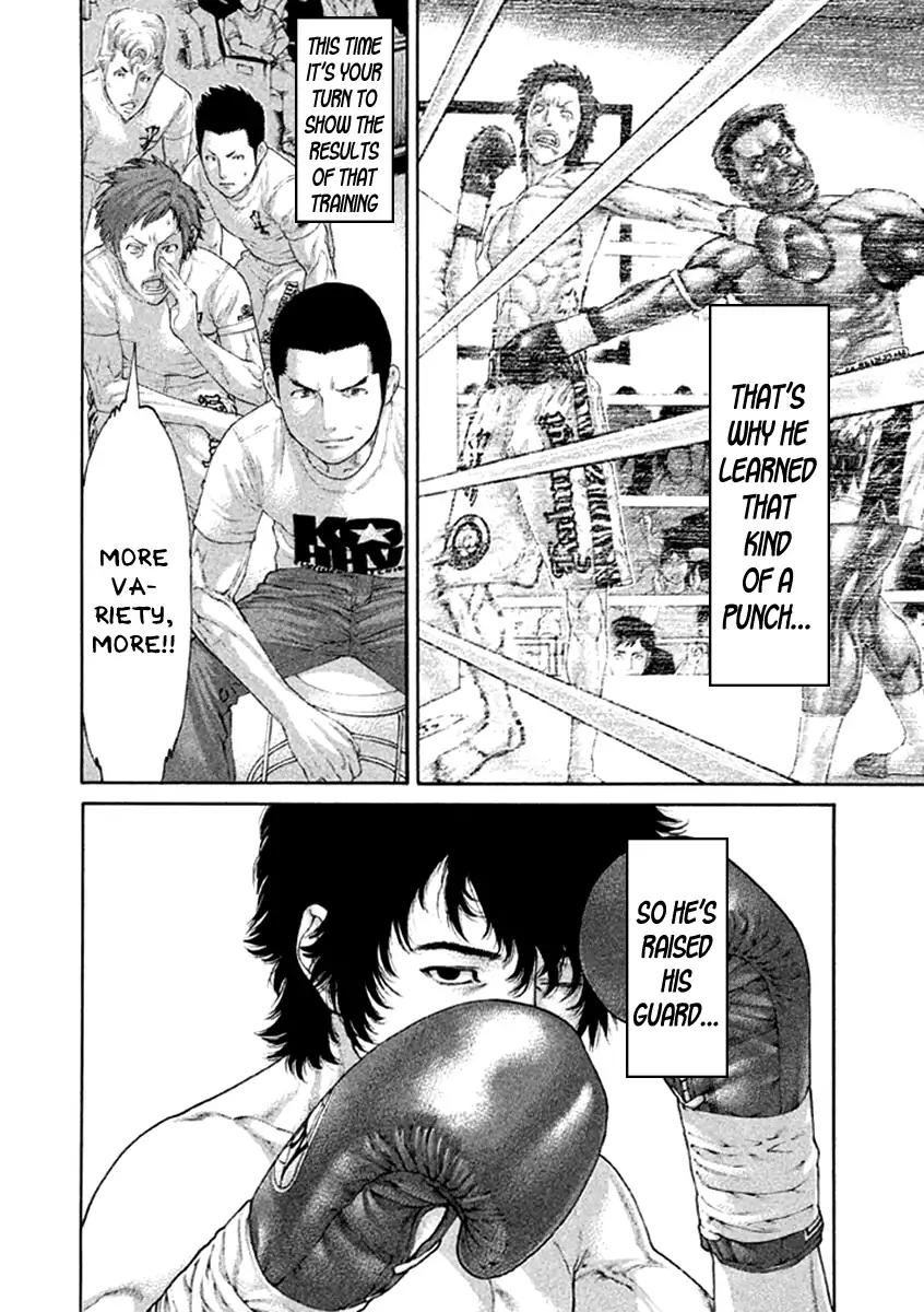 Karate Shoukoushi Kohinata Minoru Chapter 473 page 14 - Chapter 473