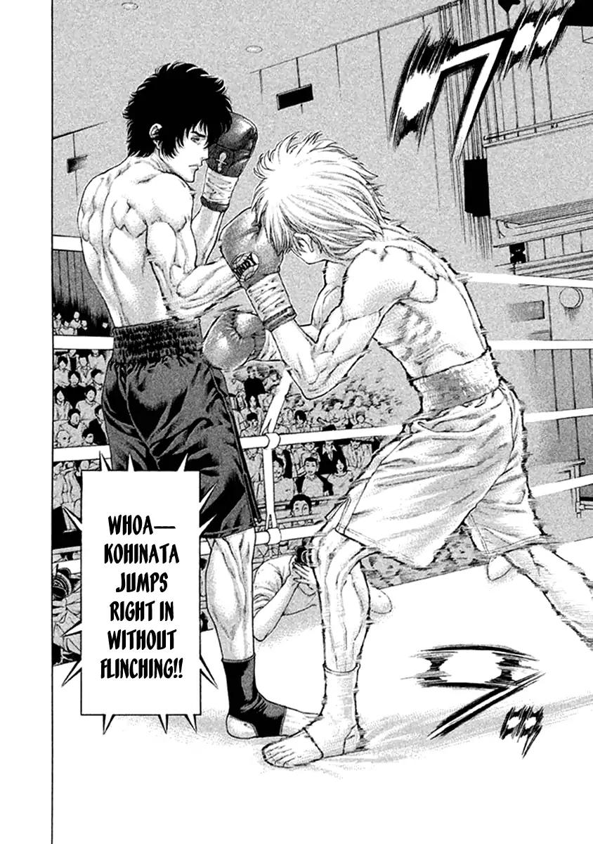 Karate Shoukoushi Kohinata Minoru Chapter 473 page 18 - Chapter 473