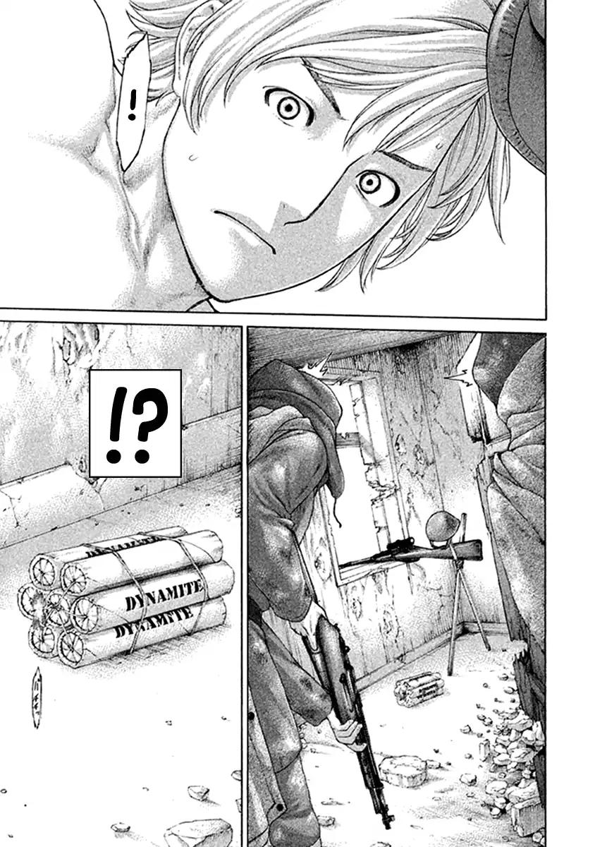 Karate Shoukoushi Kohinata Minoru Chapter 473 page 21 - Chapter 473