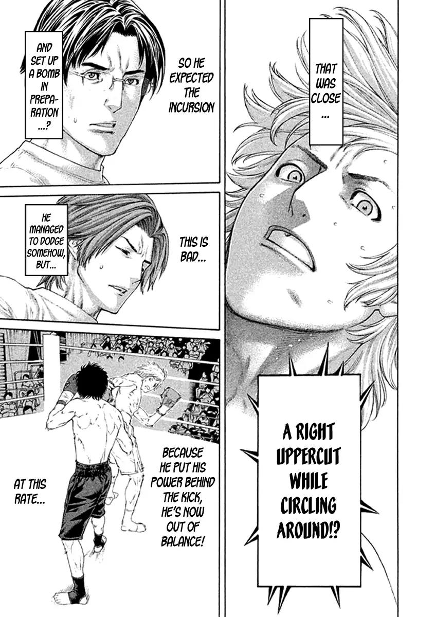 Karate Shoukoushi Kohinata Minoru Chapter 473 page 23 - Chapter 473