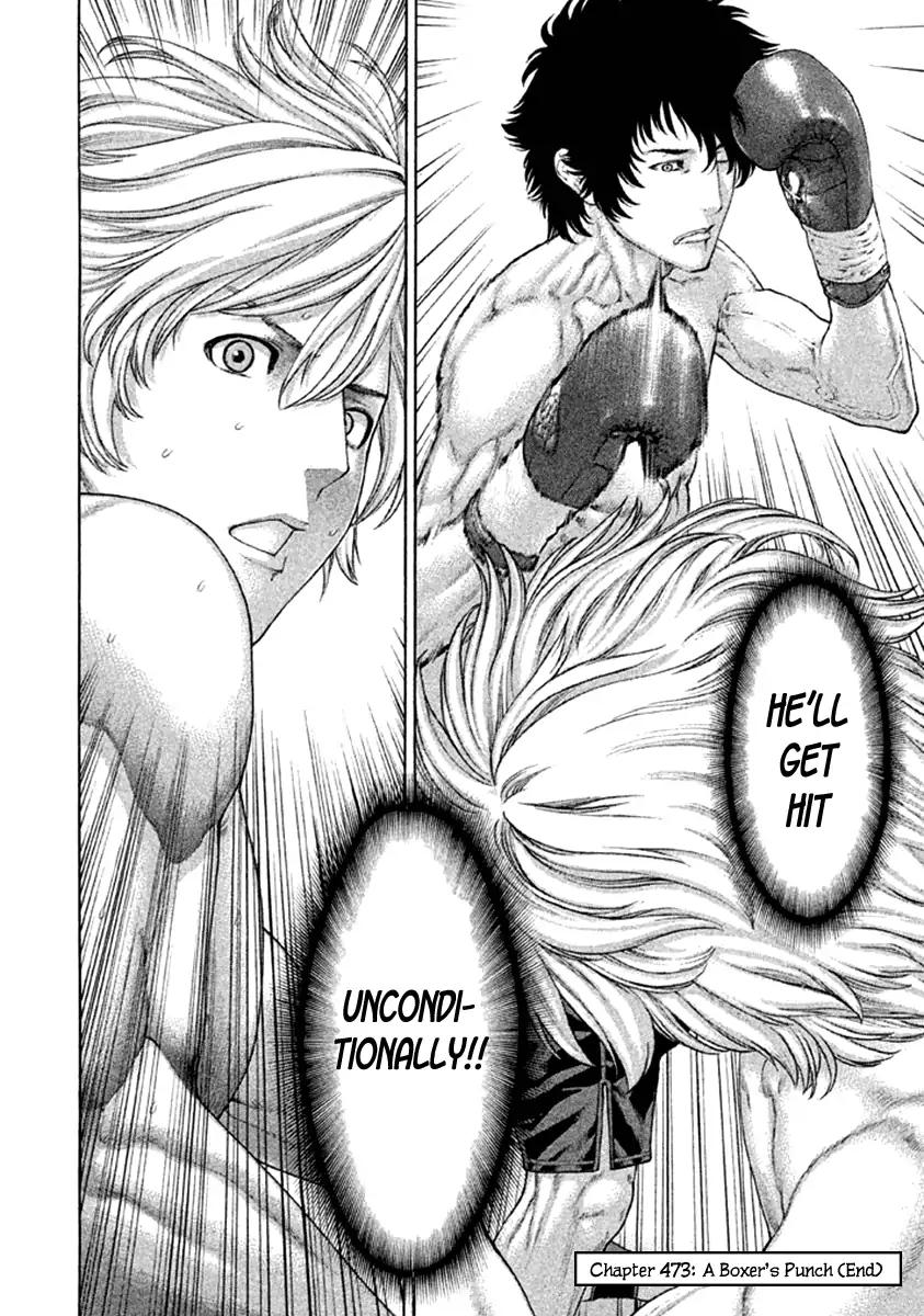 Karate Shoukoushi Kohinata Minoru Chapter 473 page 24 - Chapter 473