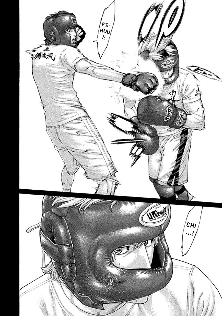 Karate Shoukoushi Kohinata Minoru Chapter 473 page 8 - Chapter 473