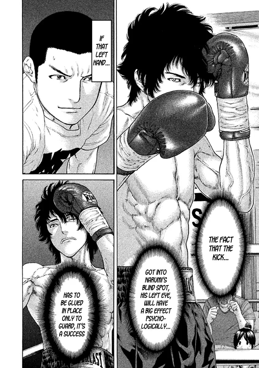 Karate Shoukoushi Kohinata Minoru Chapter 474 page 10 - Chapter 474: Unaccustomed Sensation