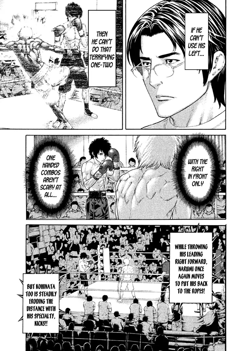 Karate Shoukoushi Kohinata Minoru Chapter 474 page 11 - Chapter 474: Unaccustomed Sensation