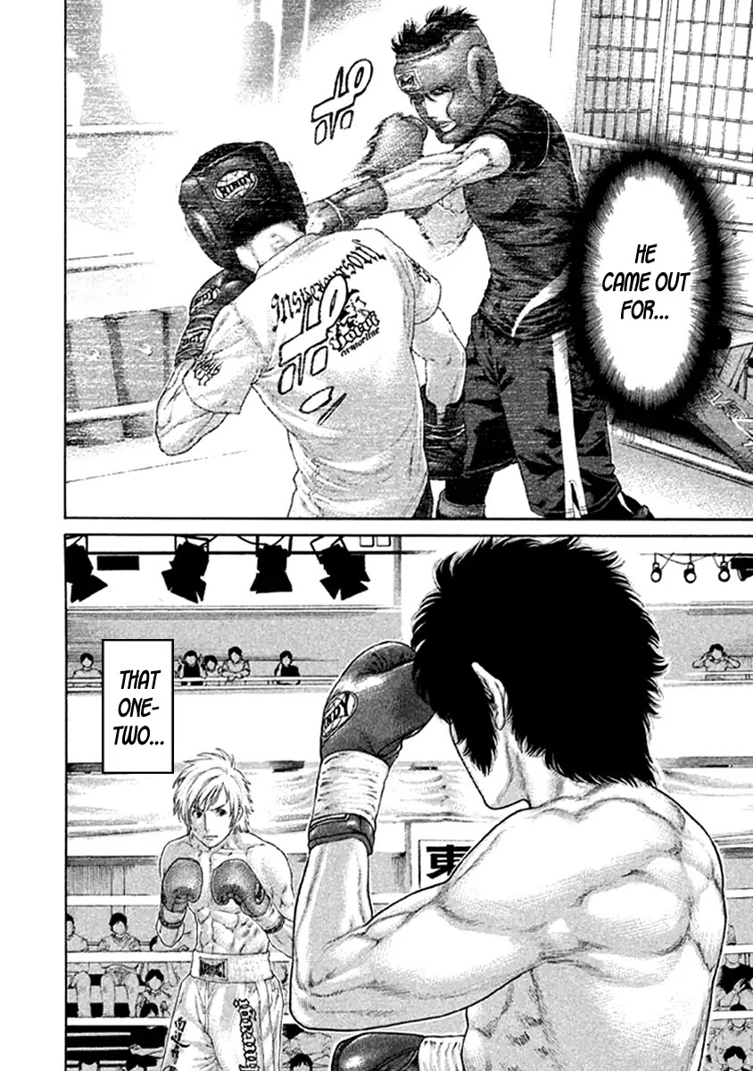 Karate Shoukoushi Kohinata Minoru Chapter 474 page 14 - Chapter 474: Unaccustomed Sensation