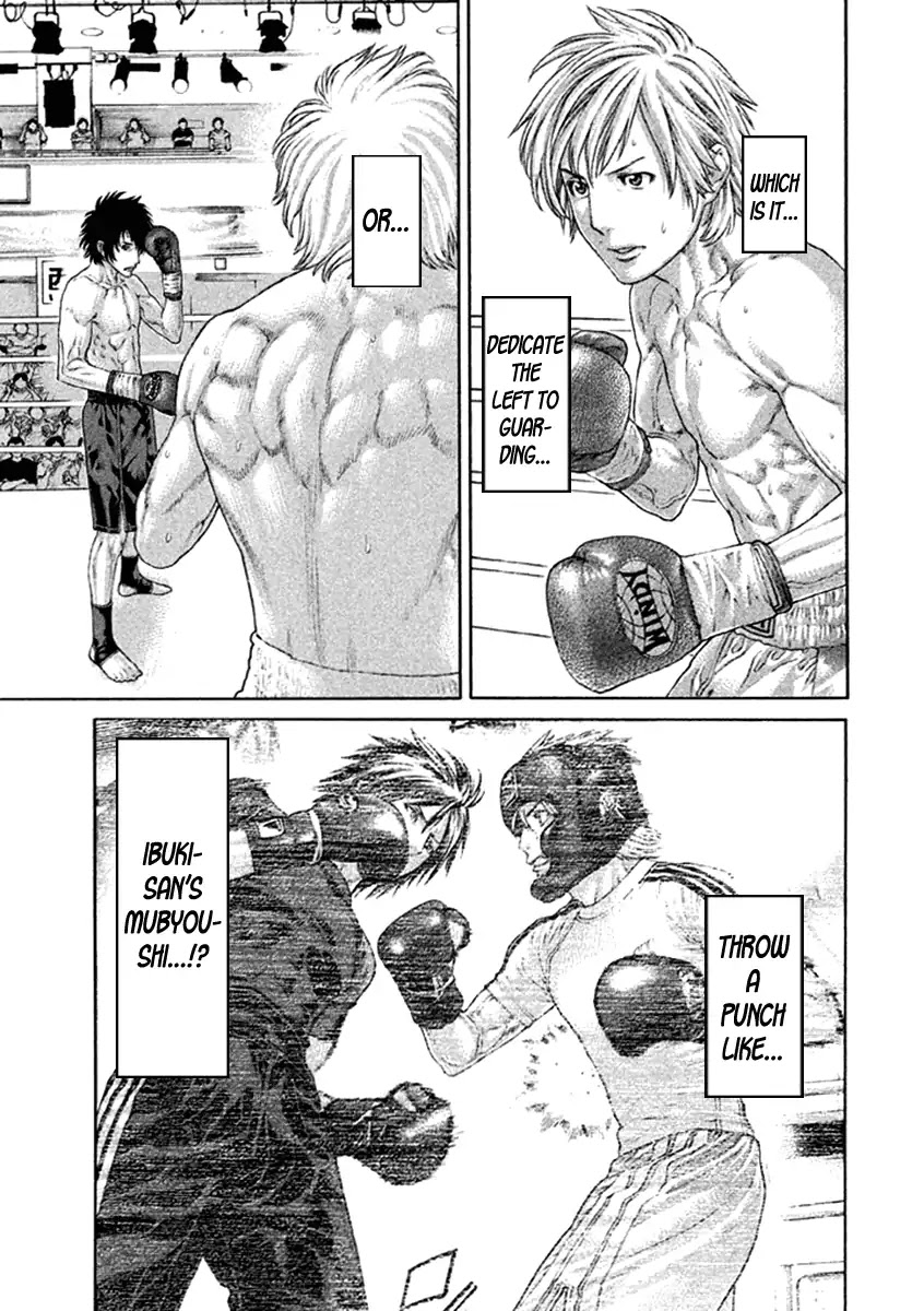 Karate Shoukoushi Kohinata Minoru Chapter 474 page 15 - Chapter 474: Unaccustomed Sensation