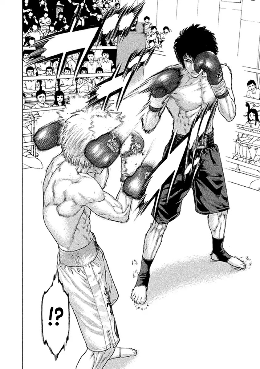 Karate Shoukoushi Kohinata Minoru Chapter 474 page 16 - Chapter 474: Unaccustomed Sensation