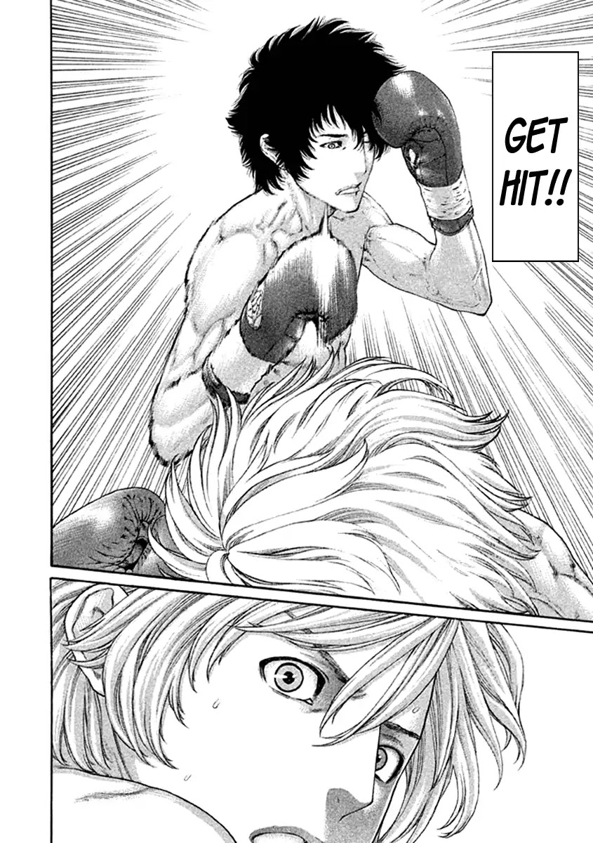 Karate Shoukoushi Kohinata Minoru Chapter 474 page 2 - Chapter 474: Unaccustomed Sensation