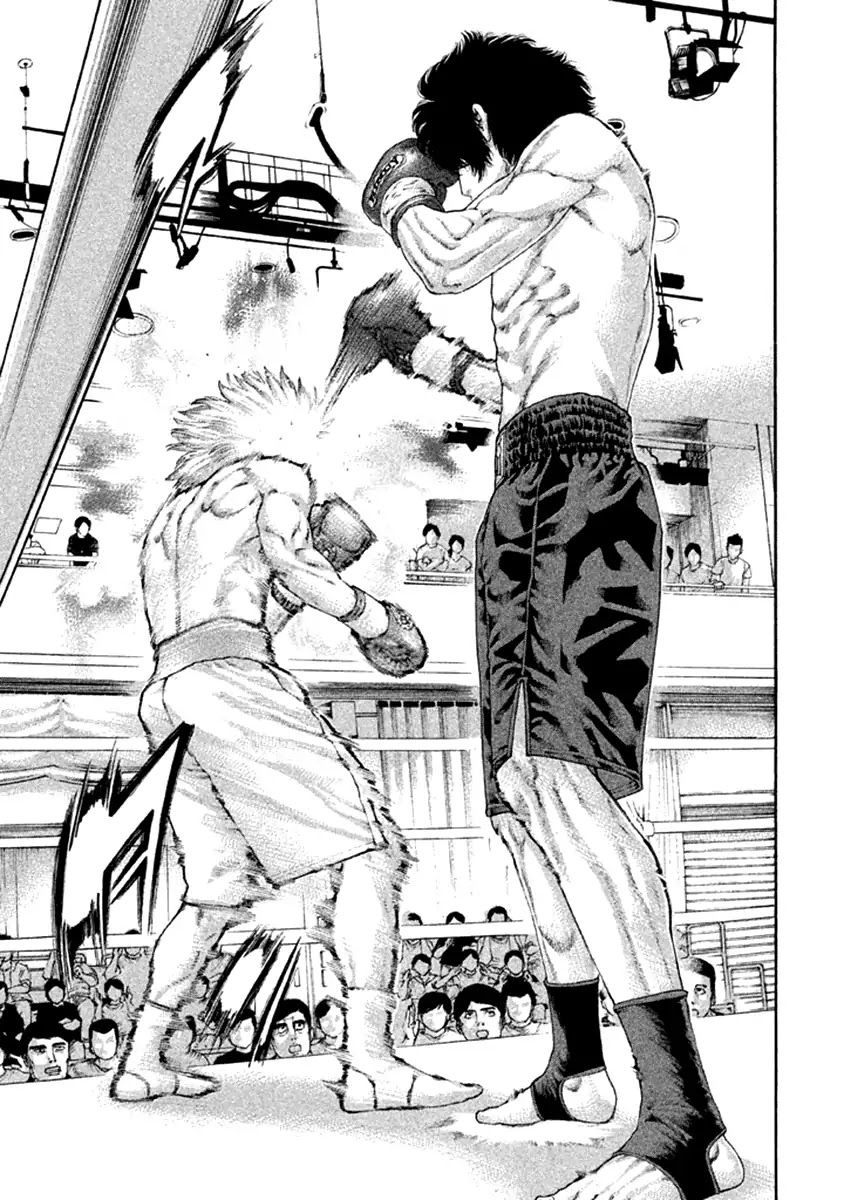 Karate Shoukoushi Kohinata Minoru Chapter 474 page 3 - Chapter 474: Unaccustomed Sensation