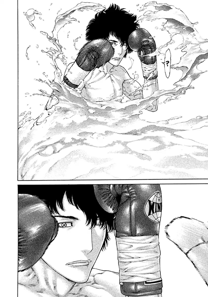 Karate Shoukoushi Kohinata Minoru Chapter 474 page 4 - Chapter 474: Unaccustomed Sensation