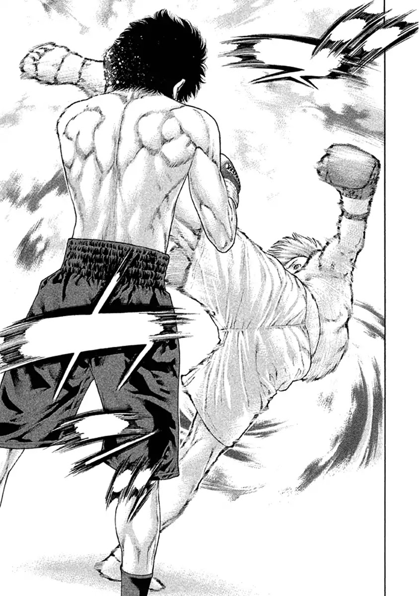 Karate Shoukoushi Kohinata Minoru Chapter 474 page 5 - Chapter 474: Unaccustomed Sensation