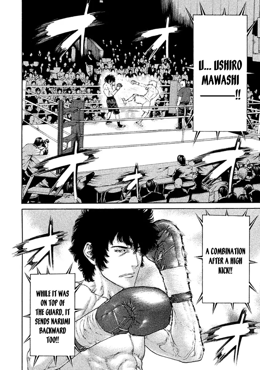 Karate Shoukoushi Kohinata Minoru Chapter 474 page 6 - Chapter 474: Unaccustomed Sensation