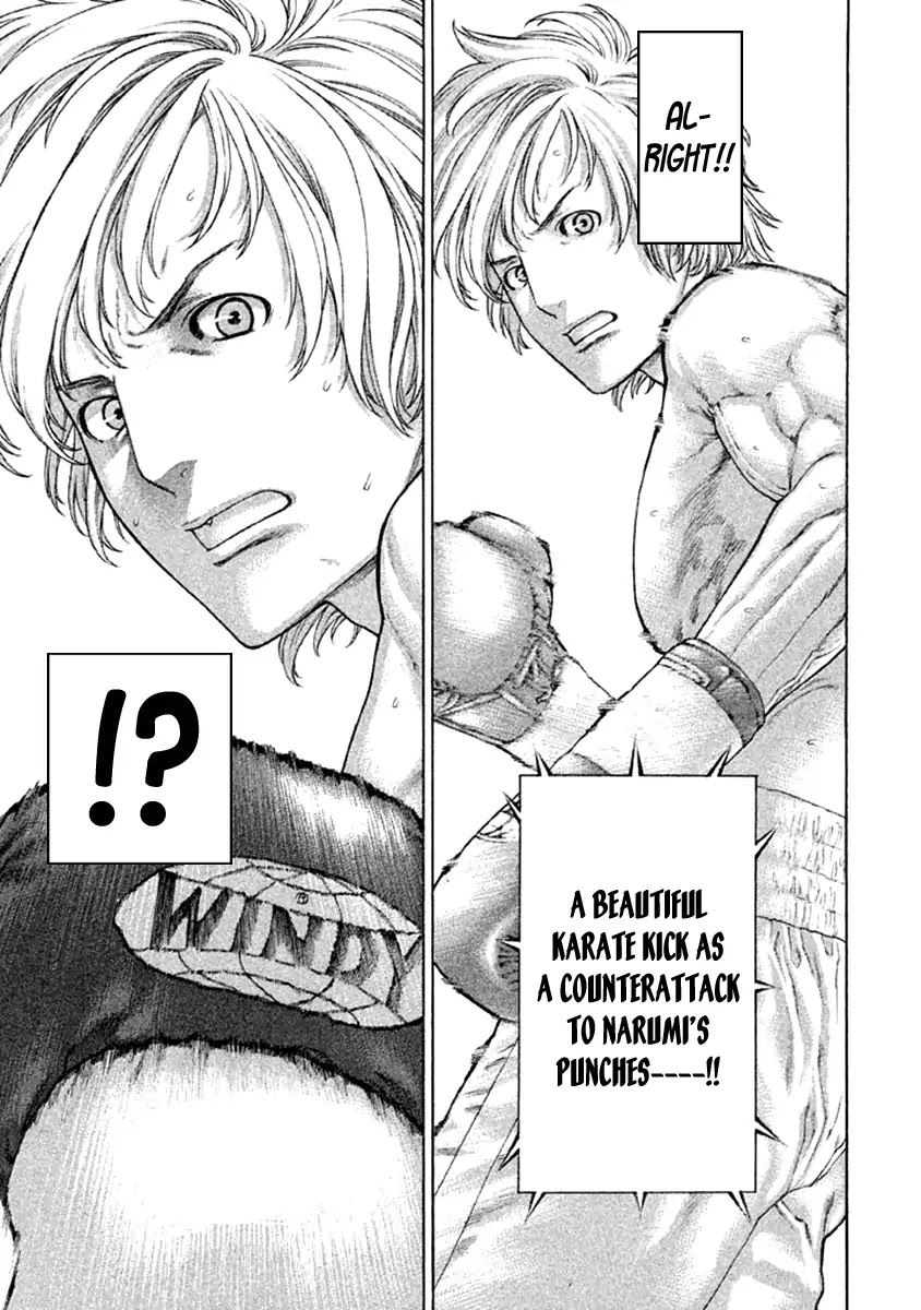 Karate Shoukoushi Kohinata Minoru Chapter 474 page 7 - Chapter 474: Unaccustomed Sensation
