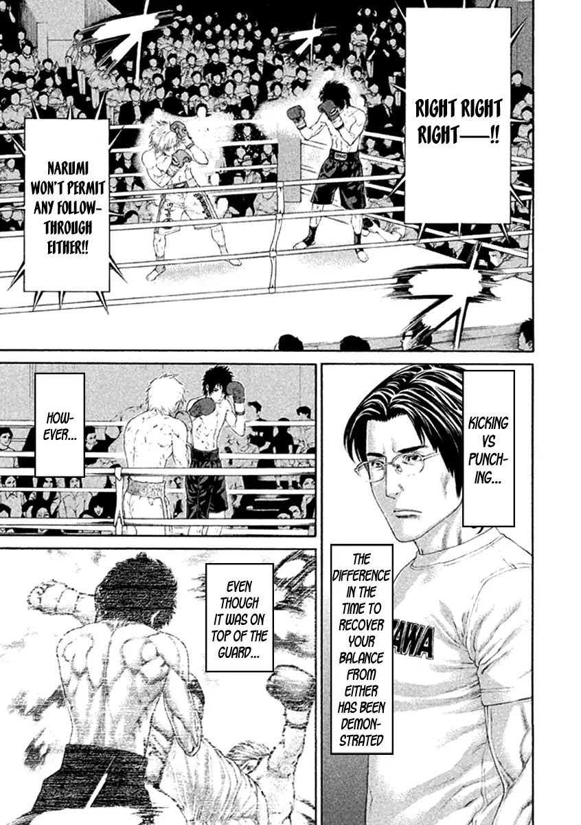 Karate Shoukoushi Kohinata Minoru Chapter 474 page 9 - Chapter 474: Unaccustomed Sensation