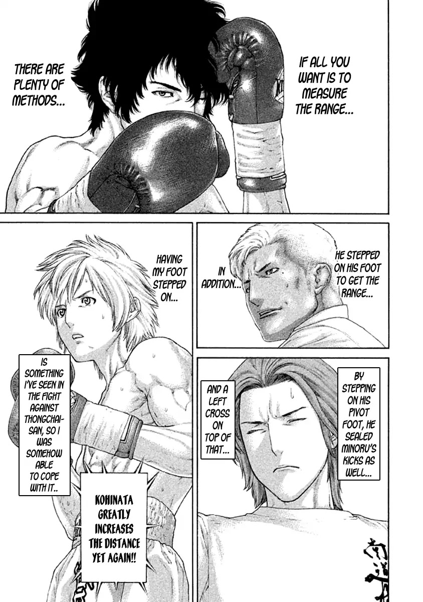 Karate Shoukoushi Kohinata Minoru Chapter 475 page 17 - Chapter 475: A Boxer's True Worth