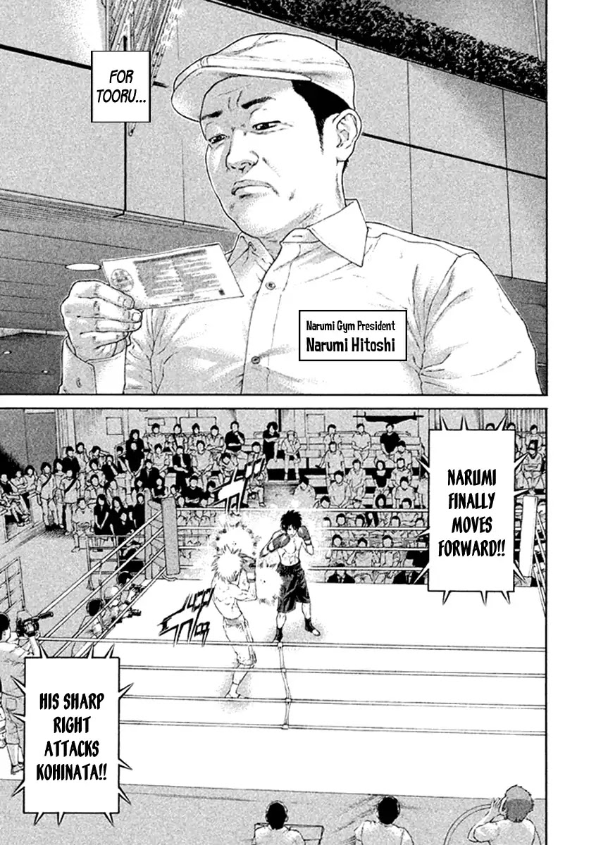 Karate Shoukoushi Kohinata Minoru Chapter 475 page 3 - Chapter 475: A Boxer's True Worth