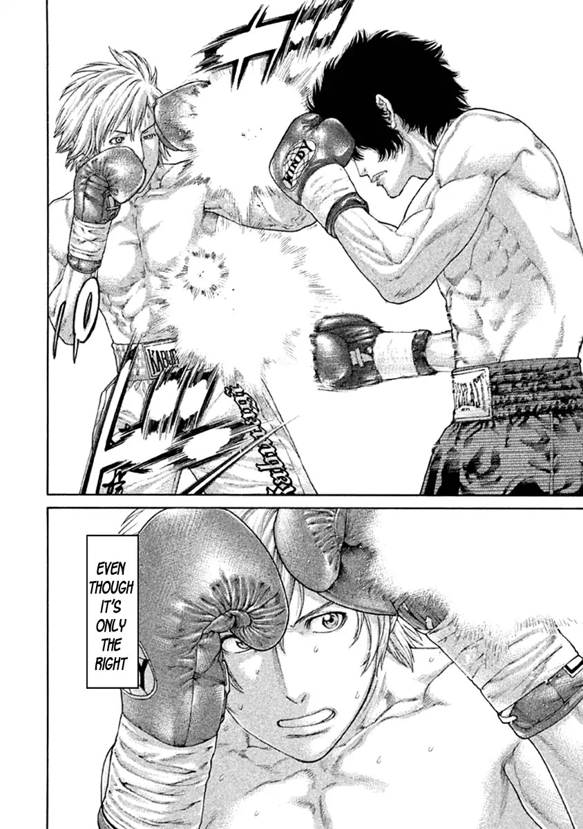 Karate Shoukoushi Kohinata Minoru Chapter 475 page 4 - Chapter 475: A Boxer's True Worth